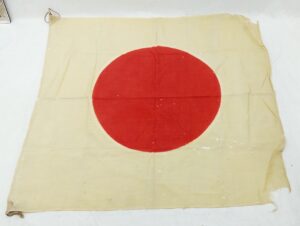 WW2 Japanese Imperial National Flag