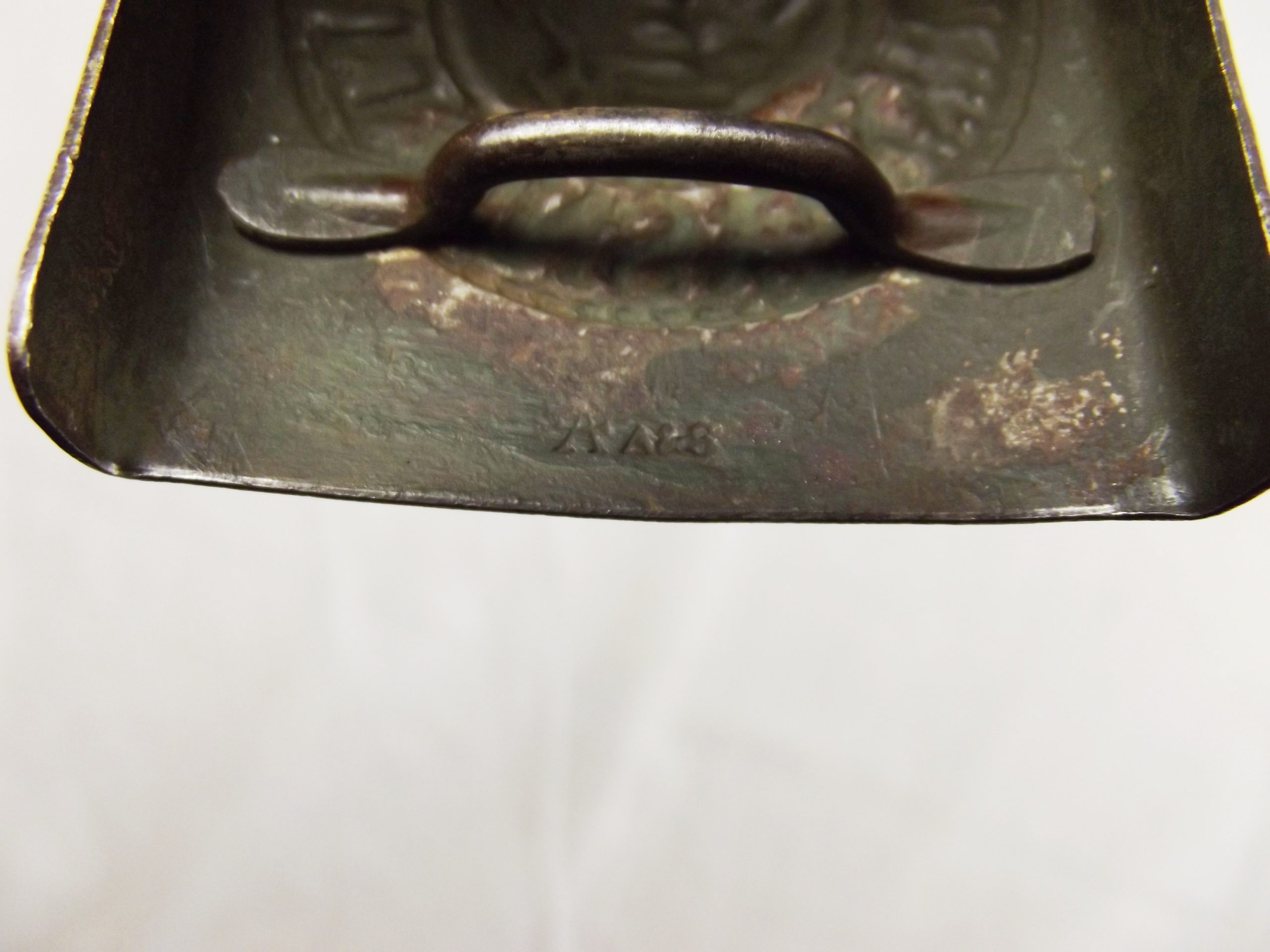 WW2 German Nazi Heer Army Belt & Buckle - Image 9