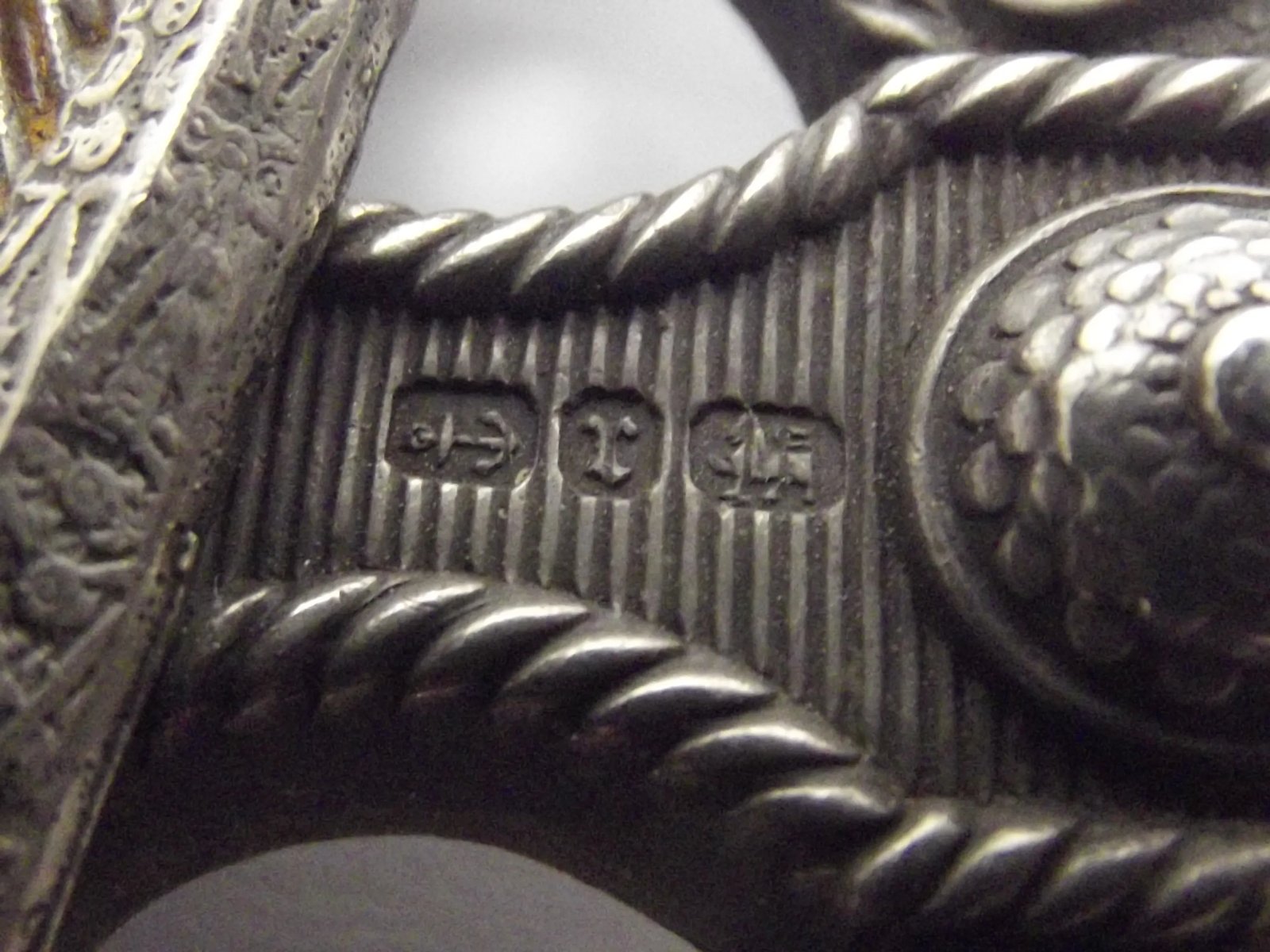 1916 Royal Irish Constabulary Senior Officer's Silver Pouch Belt Plate - Image 6