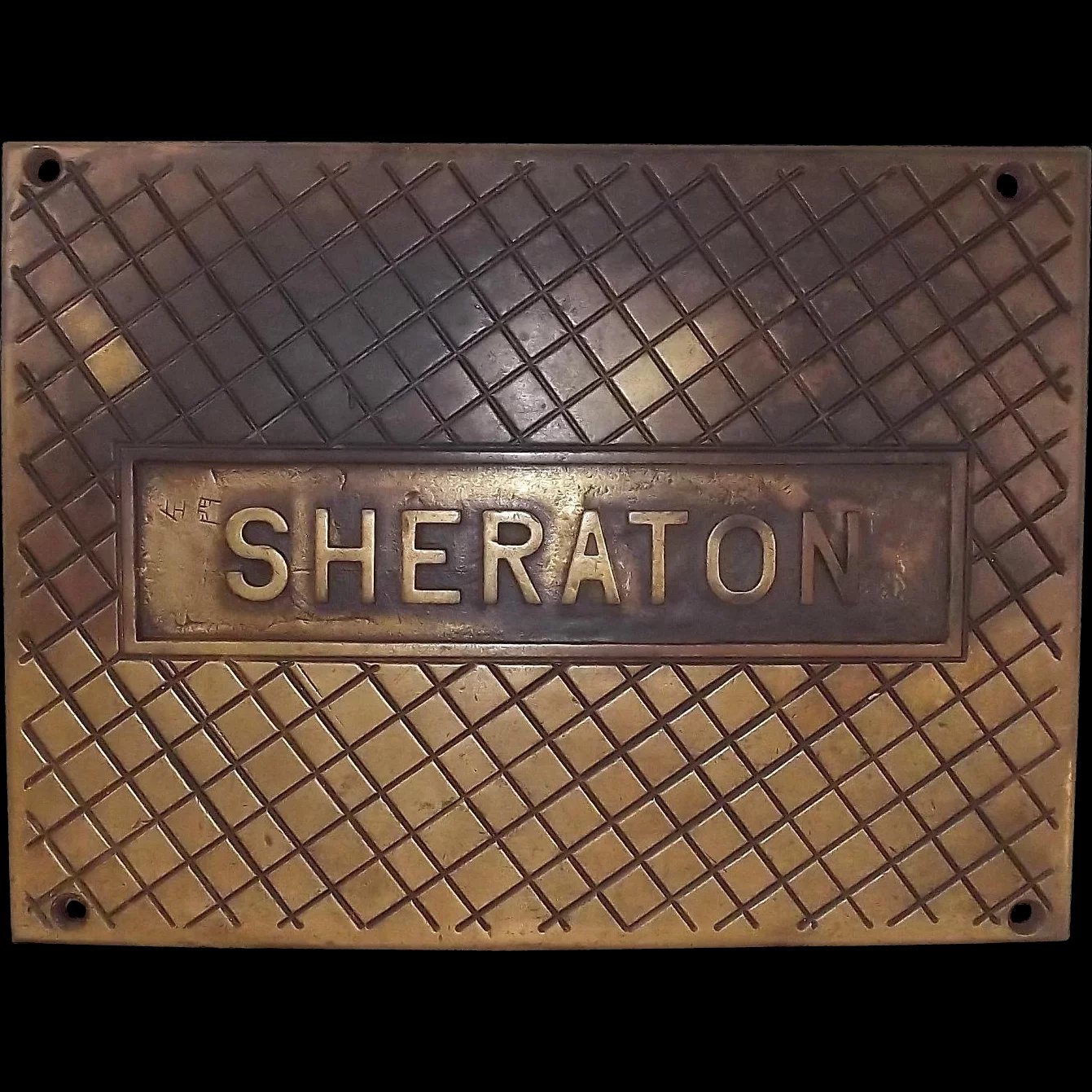 Bronze Ships Treadplate From The Ton Class Minesweeper HMS Sheraton 1956