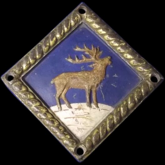 Bronze Ship's Boat Badge For HMS Challenger Survey Ship (1932)