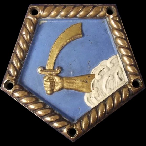 Bronze Ship's Boat Badge From HMS Vindictive (1918) Aircraft Carrier