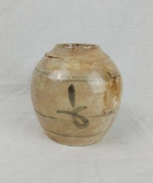 Chinese c300 AD Han Dynasty Stoneware Storage Pot
