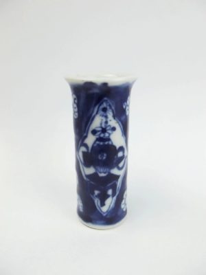 Chinese Late Qing Small Blue & White Sleeve Vase