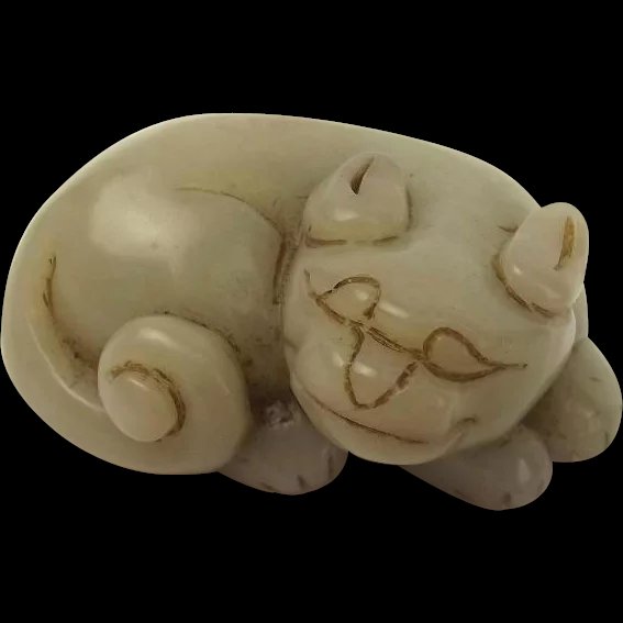 Chinese Ming Dynasty Nephrite Jade Cat