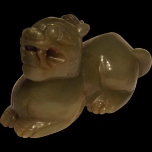 Chinese Nephrite Jade Carving Of A Mythical Pei-Yao #1