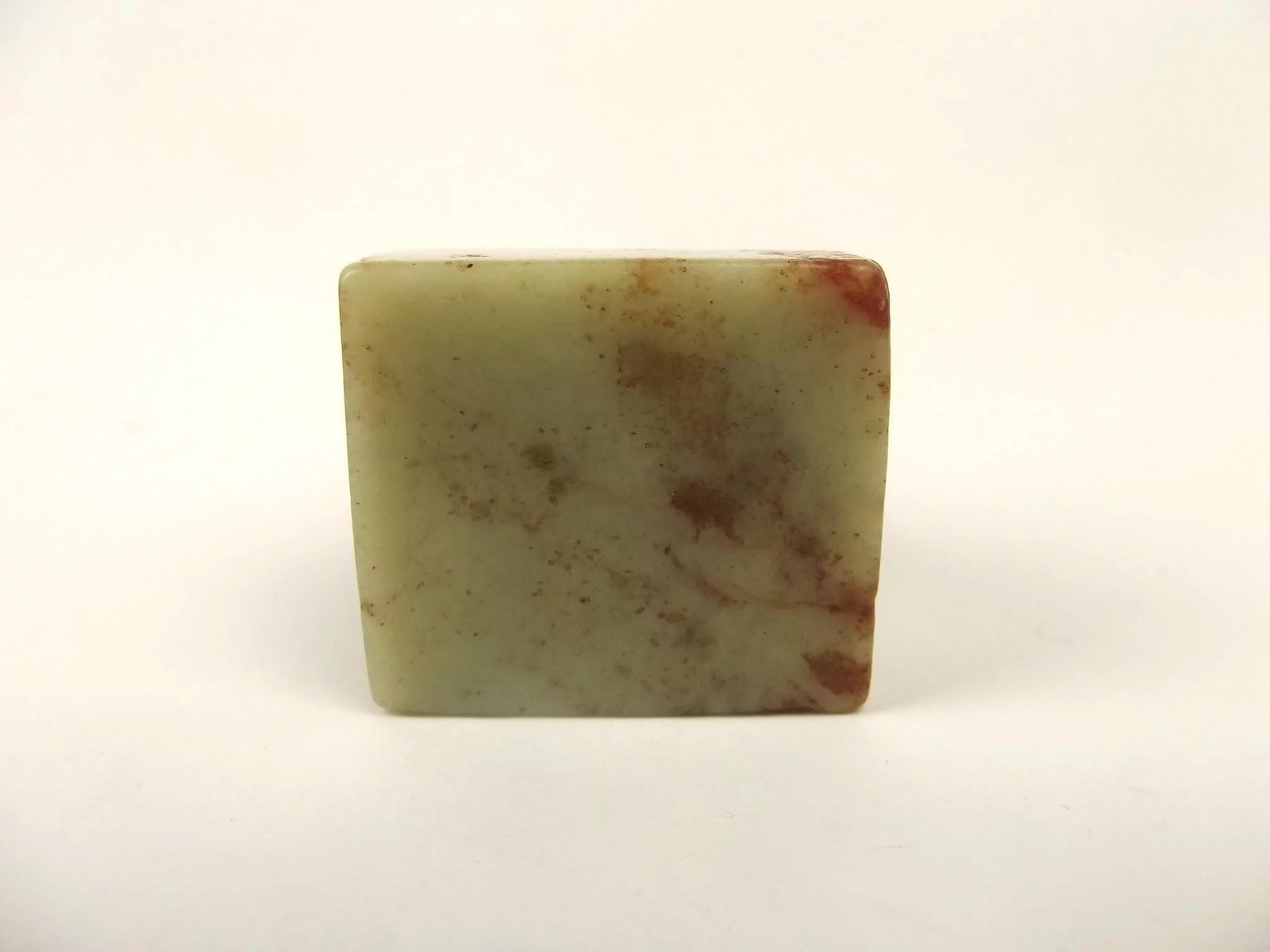 Chinese Qing Dynasty Nephrite Jade Carving Of A Dragon On A Block - Image 8
