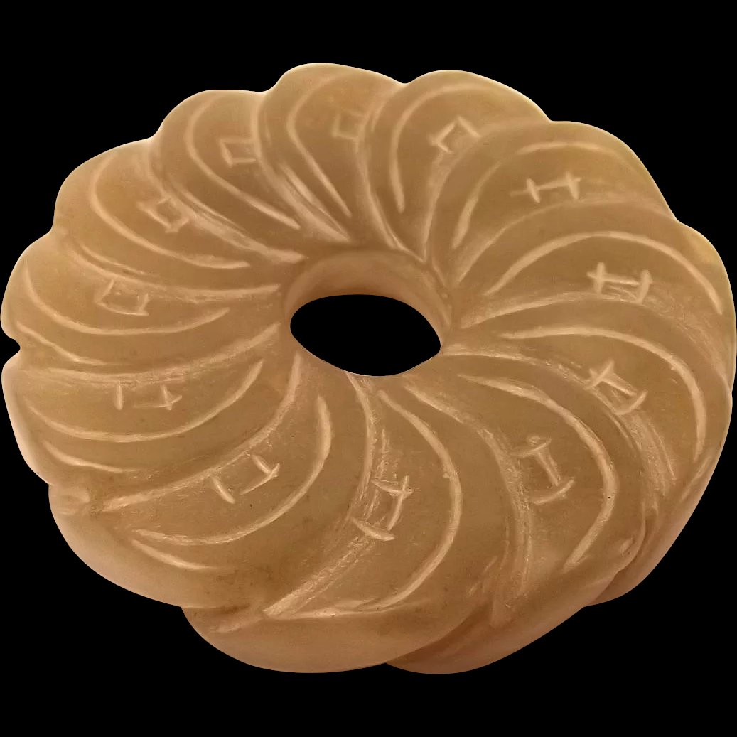 Chinese Qing Nephrite Jade Bi Disk