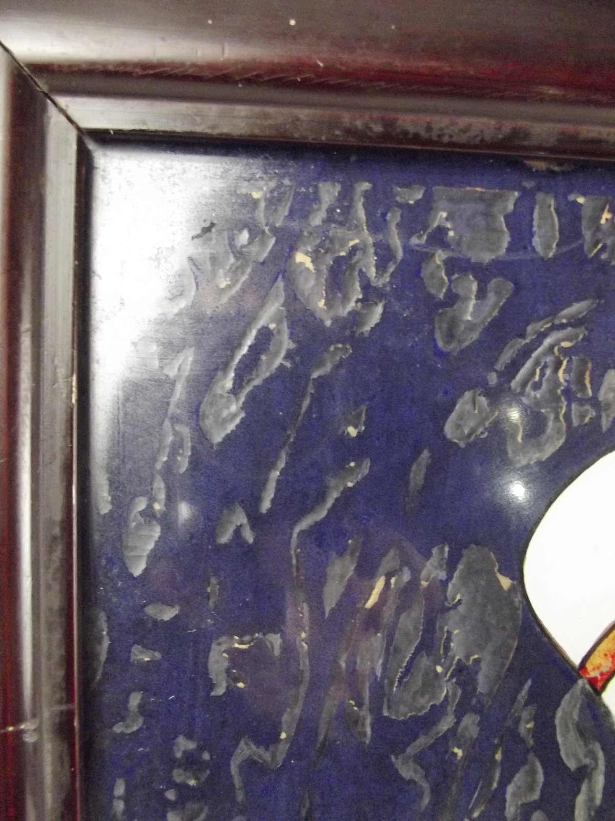 Circa 1932 Framed Painting on Glass - HMS Queen Elizabeth With Royal Signatures - Image 10