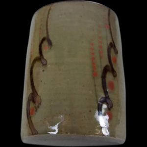 David Leach Studio Pottery Oval Vase - 6 Inches Tall