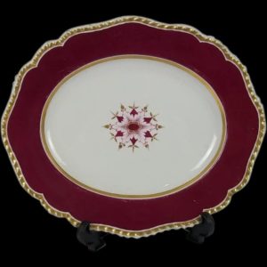 Early 19th Century Meat Plate/Tazza