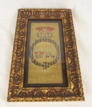 Framed Embroided Silk Panel Of The British Royal Crest By Repute From William IV's Carriage