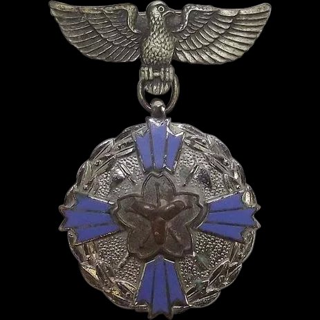 Imperial Japanese Fire Service Medal Kanagawa Prefecture