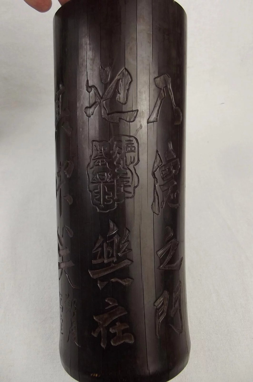 Pair Of 20th Century Oriental Bamboo Brush Pots - Image 3