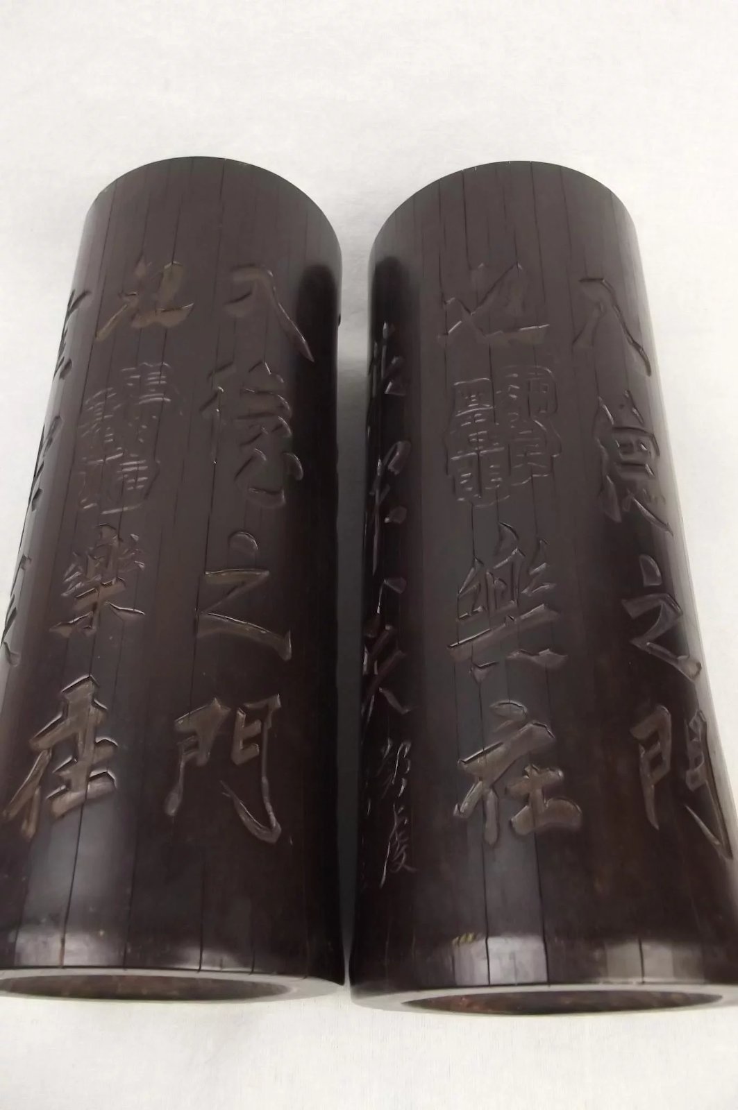 Pair Of 20th Century Oriental Bamboo Brush Pots - Image 7