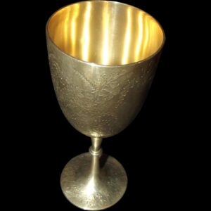 Silver 1877 Victorian Goblet By George William Adams
