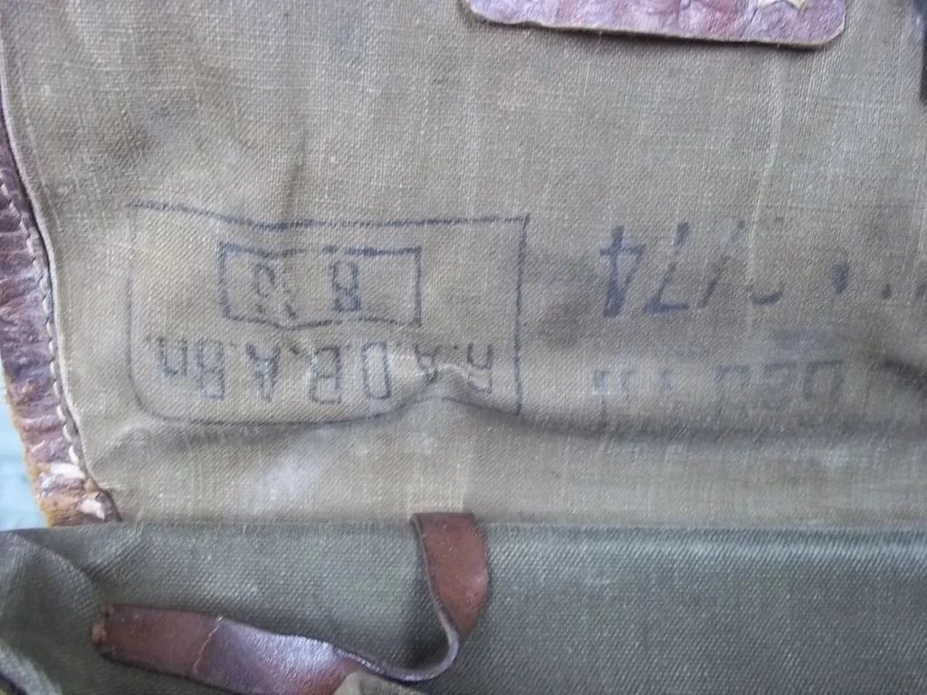 WW2 German Pony Fur Model 1934 Tournister Backpack Dated 1936 - Image 7