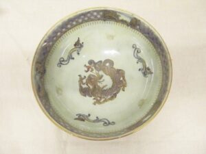 Wedgwood Lustre Dragon Bowl Designed By Daisy Makeig-Jones
