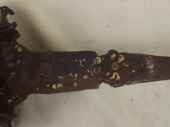 18th Century Mace From The Bundi Arsenal, Hadoti region of Rajasthan - Image 27