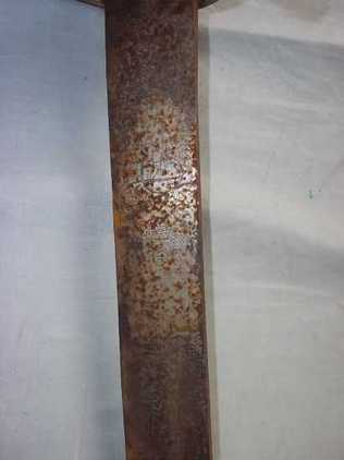 C1780 Prussian Infantry Sword - Image 3