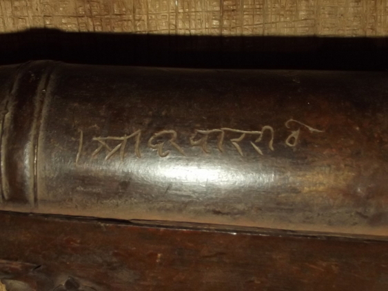 Early 19th Century Indian fortress Matchlock Musket - Image 11