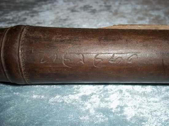 Early 19th Century Indian fortress Matchlock Musket - Image 6