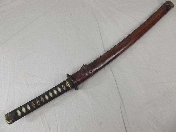 Early Shinto Period (1600-1764) unsigned Wakizashi Sword