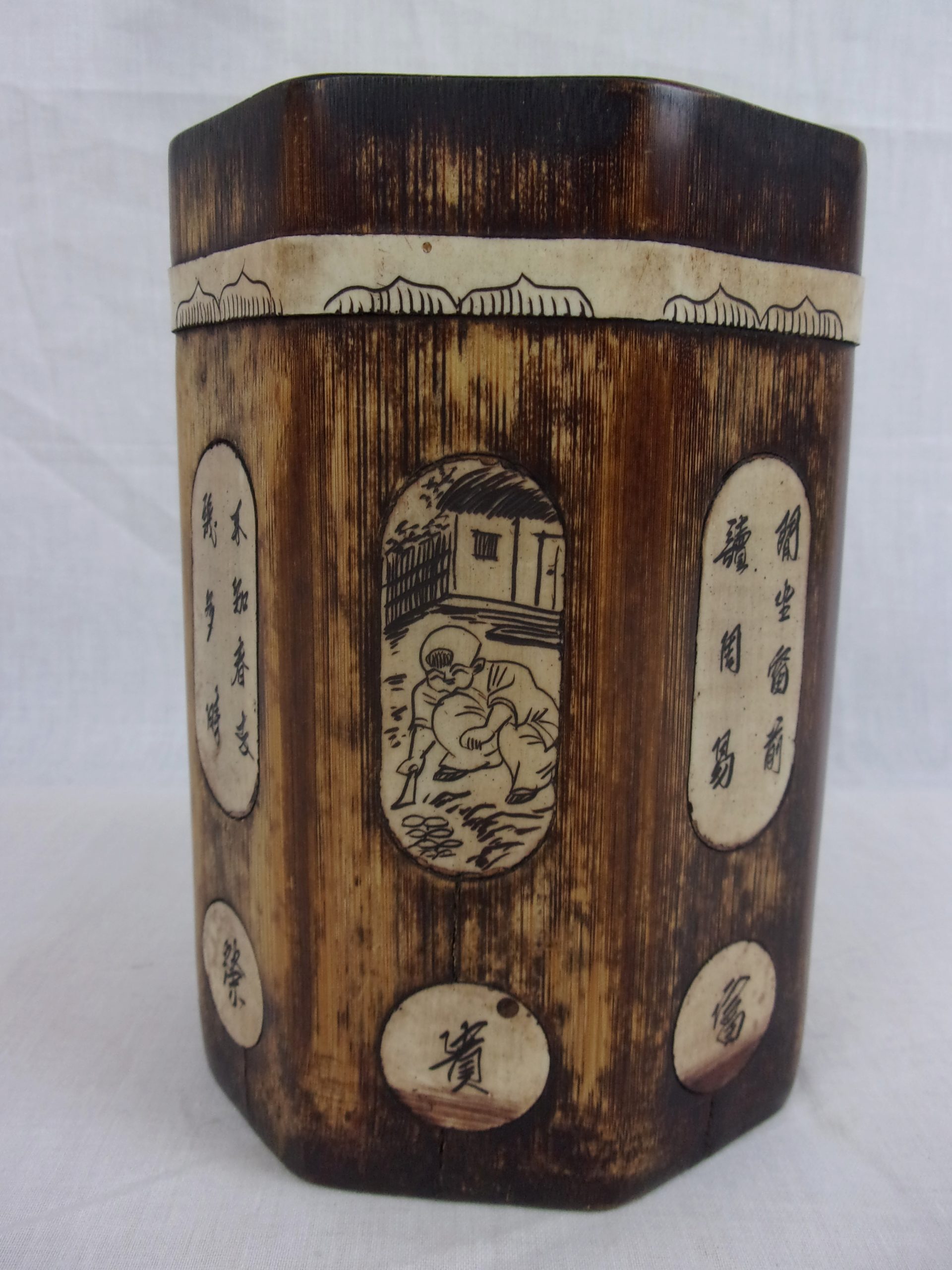 19thC Chinese Bamboo Brush Pot - Image 2
