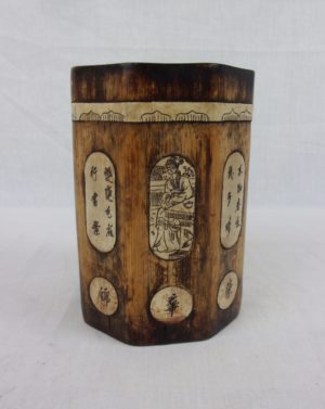 19thC Chinese Bamboo Brush Pot