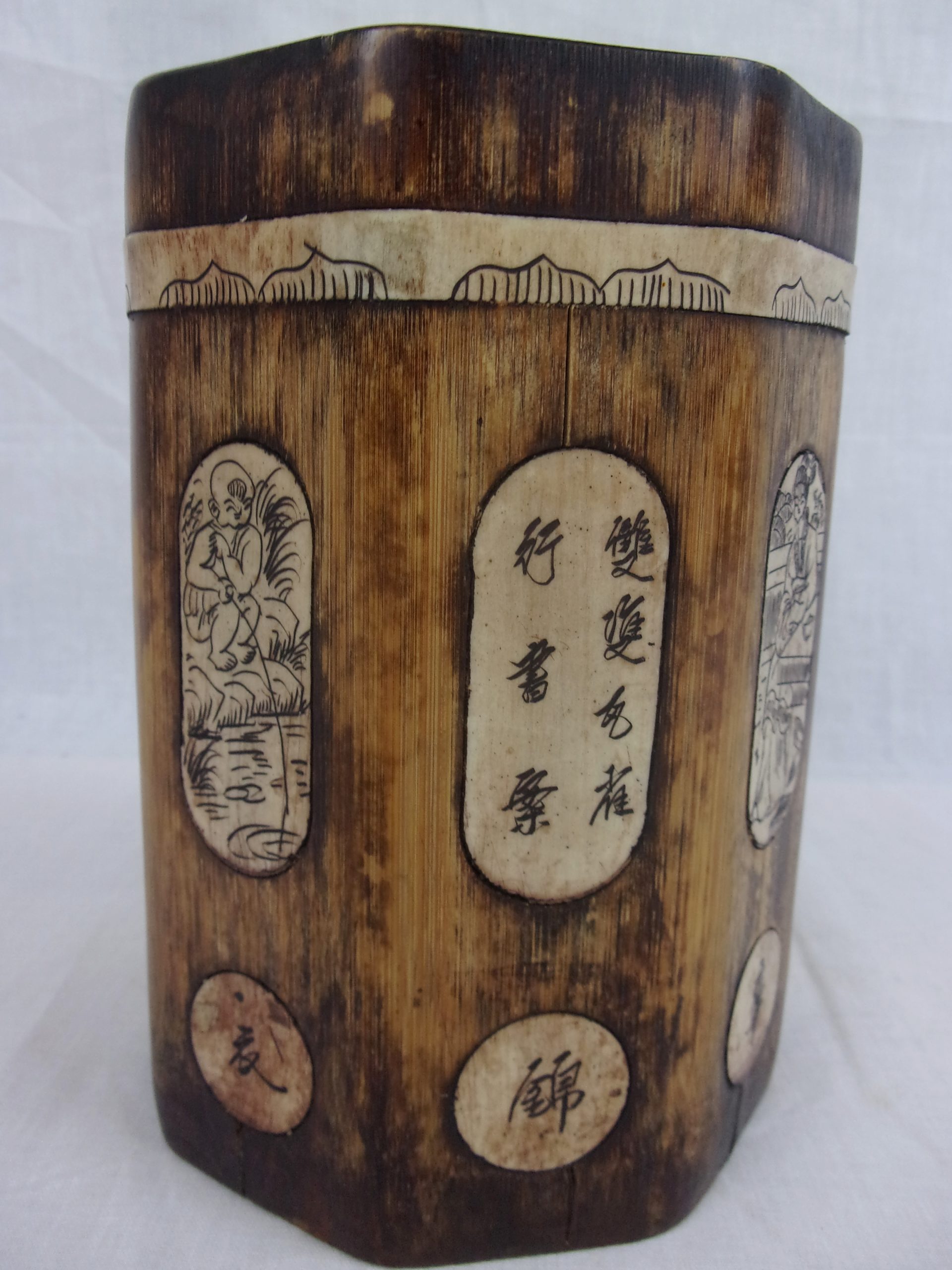 19thC Chinese Bamboo Brush Pot - Image 4