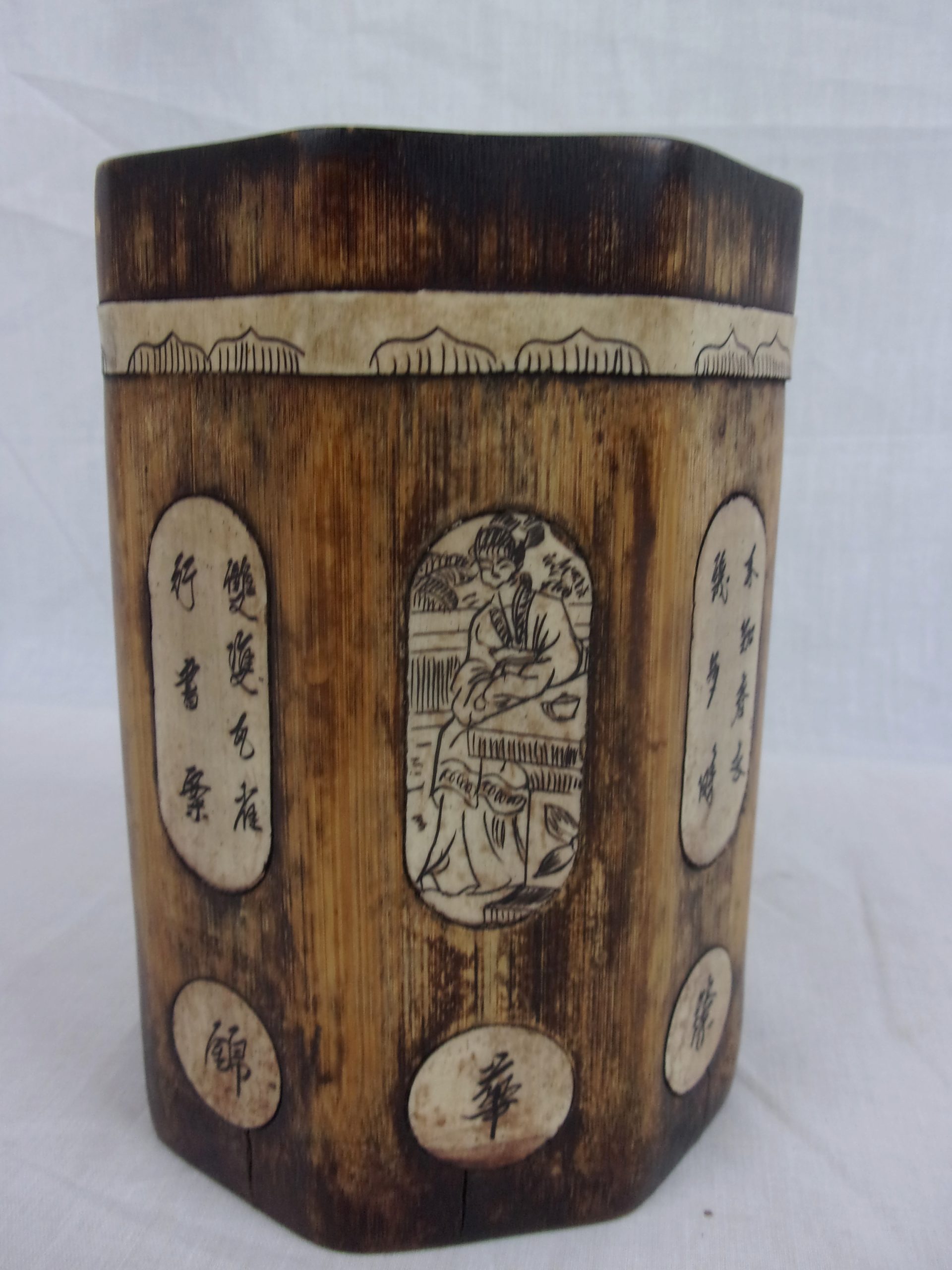 19thC Chinese Bamboo Brush Pot - Image 5
