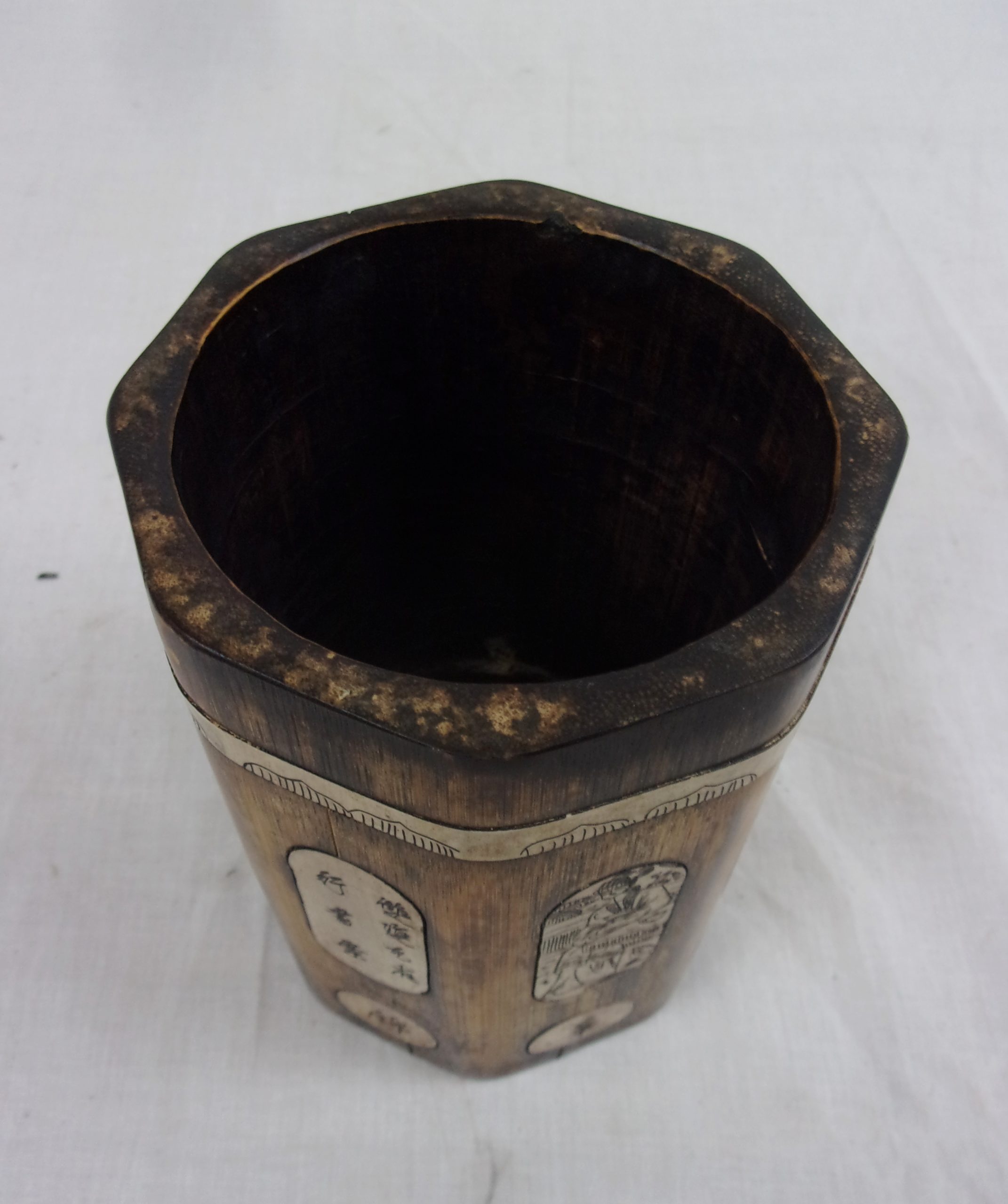 19thC Chinese Bamboo Brush Pot - Image 6