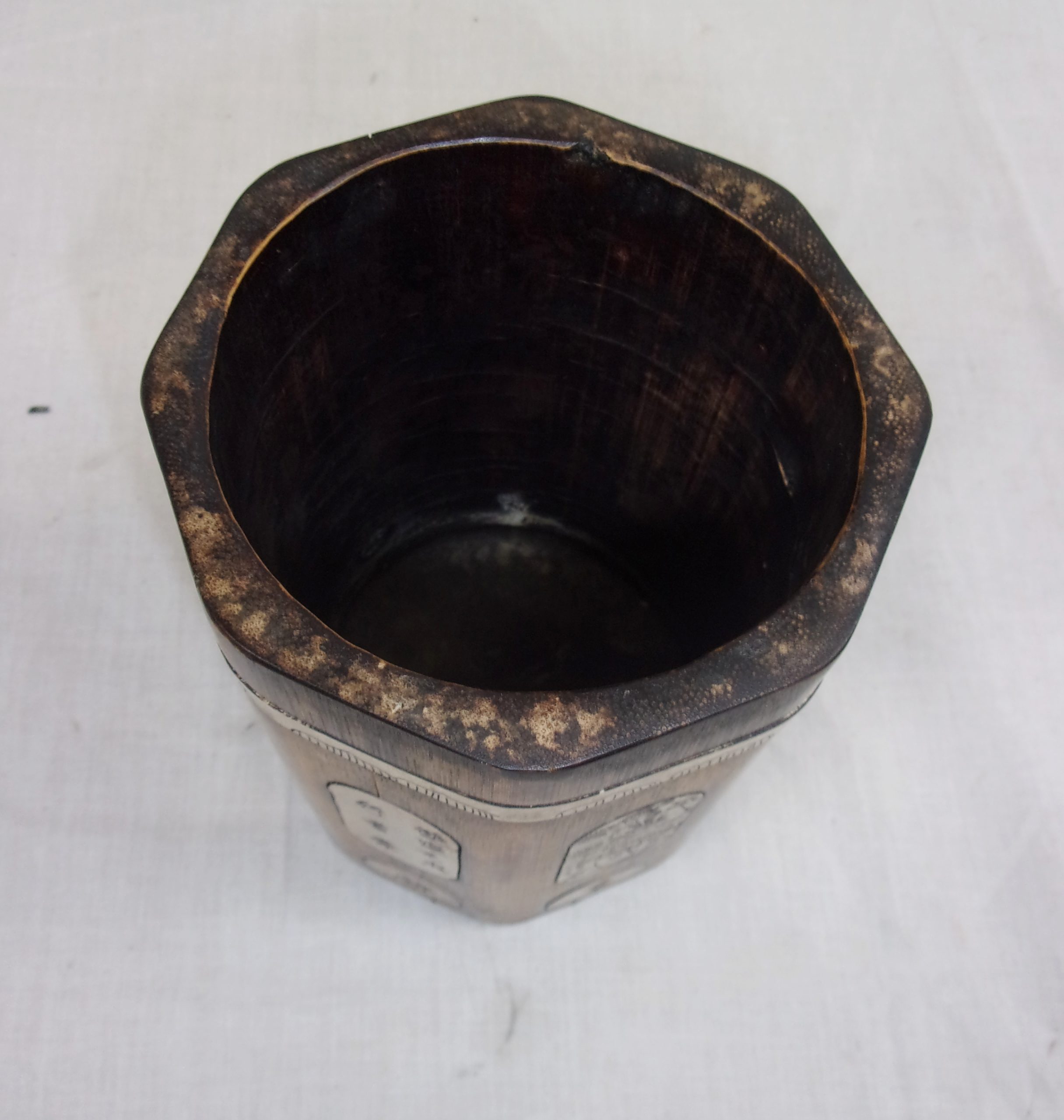 19thC Chinese Bamboo Brush Pot - Image 7