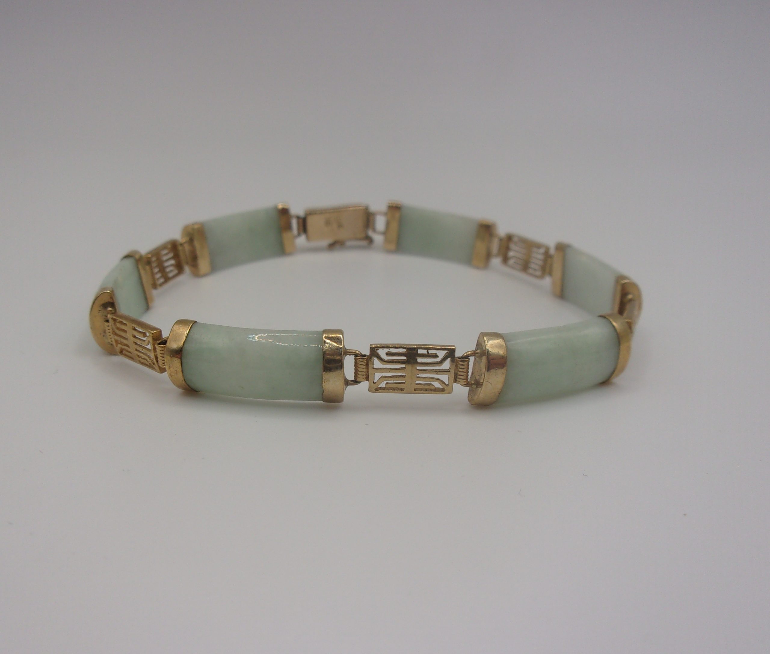 9ct Yellow Gold & Jade Bracelet
