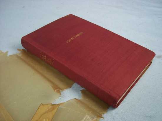 'Mein Kampf' by Adolf Hitler, Munchen 1941, German Text - Image 6