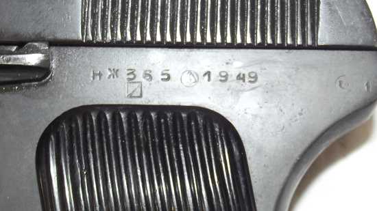 Rare Soviet Suppressed Tokarev TT-33 Pistol - Image 4