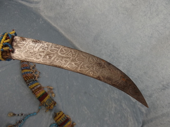 c1885 Mahdist War Twin Bladed Throwing Dagger from Sudan - Image 9