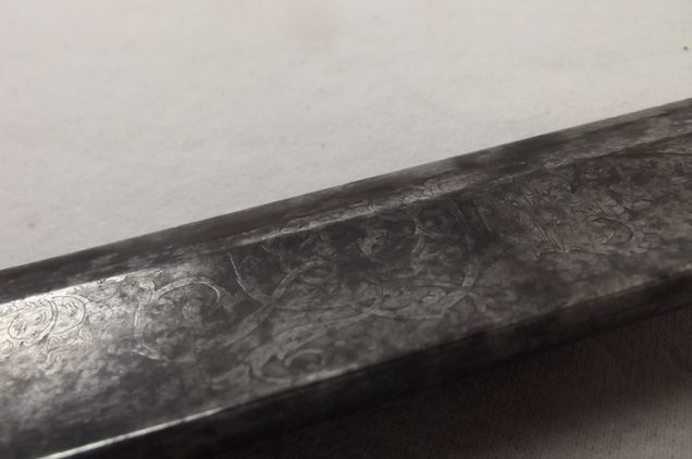 1788 Pattern Light Cavalry Sword - Image 6