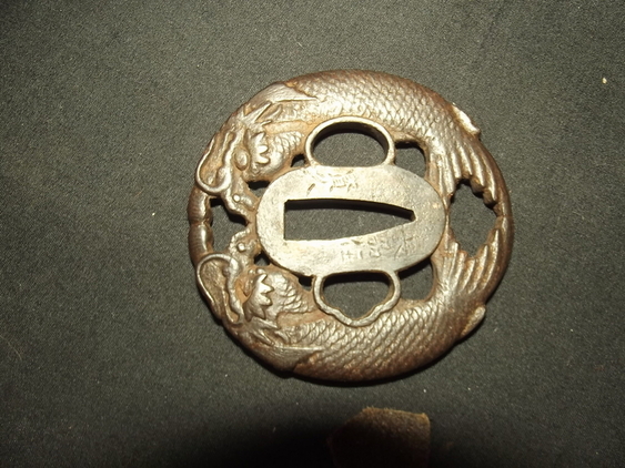 17th Century Shinto Japanese Katana Sword and Scabbard - Image 10