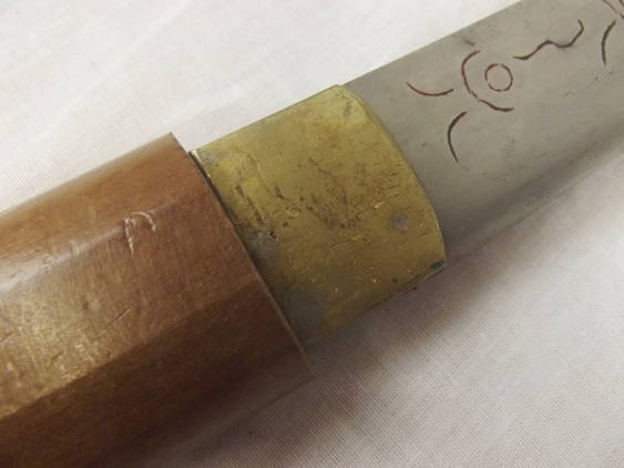 17th Century Shirasaya Tanto Signed Michisada - Image 6