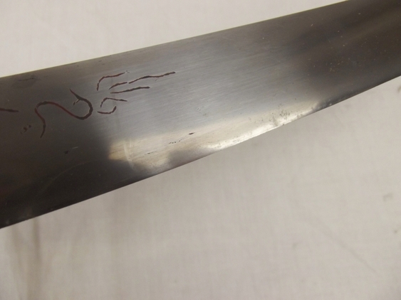 17th Century Shirasaya Tanto Signed Michisada - Image 9