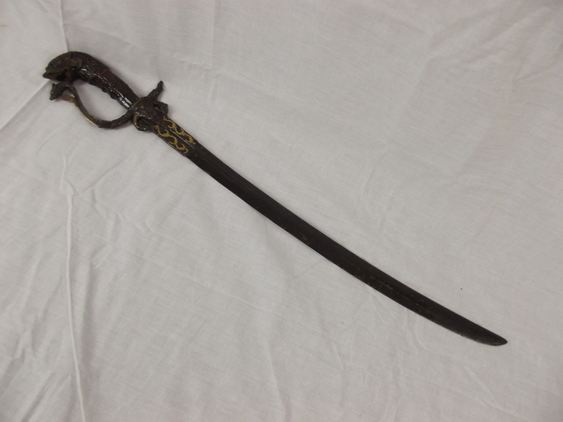 Reserved - 17th Century Sinhalese Kastane