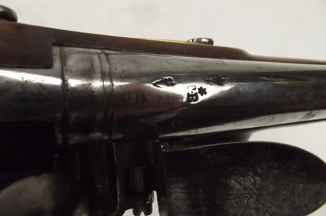 1811 Honourabe East India Company Cavalryman’s Pistol - Image 5