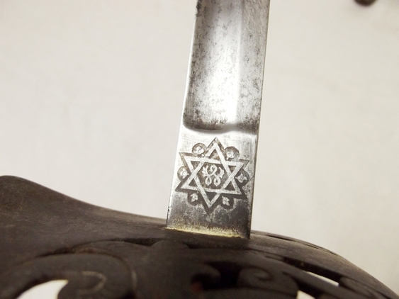 1845/1892 Pattern Infantry Officers Sword By Wilkinson Swords - Image 16