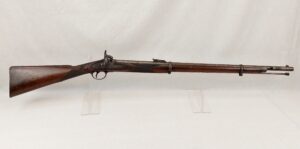 1855 Pattern Lancaster’s Percussion Rifle Musket