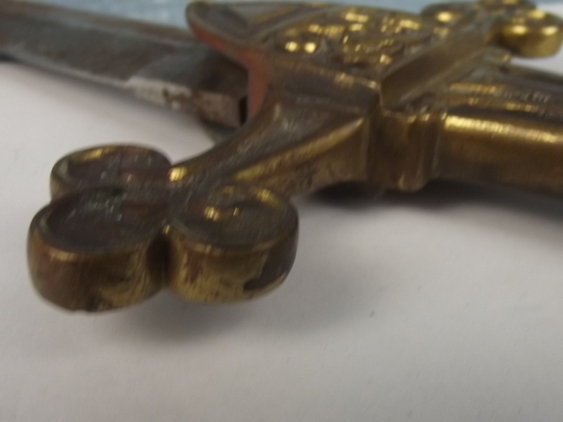1870 Dated Victorian Bandsman’s Sword - Image 34