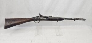 1872 Dated Snider Carbine Allegedly Belonging to a 2665 Sgt. E. Miller of the Royal Fusiliers