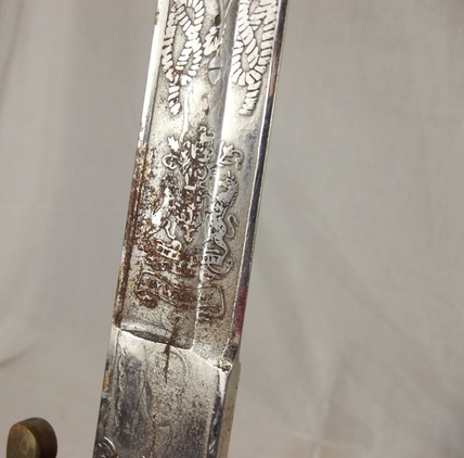 1897 Pattern Royal Navy Officers Sword, Mid-20th Century Swords - Image 18