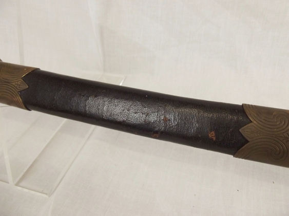 1897 Pattern Royal Navy Officers Sword, Mid-20th Century Swords - Image 14