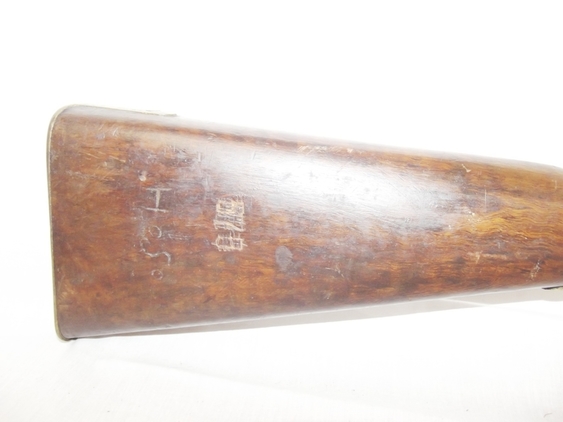 A Nepalese Service 1853 Pattern Two Band Musket - Image 19